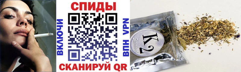 Купить закладки  Венёв  Бутират GHB 