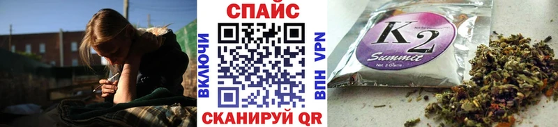 Бутират бутандиол Венёв