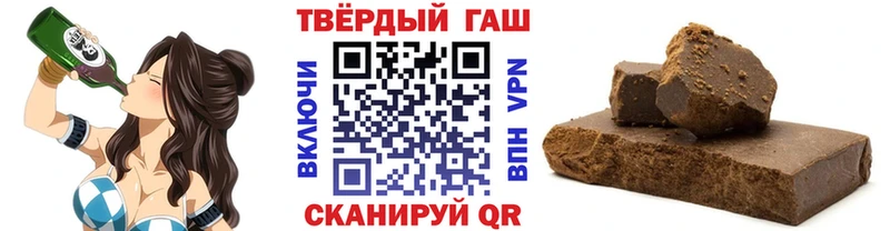 Купить закладки  Венёв  ГАШ ice o lator 