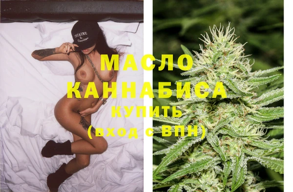 соль курить ск Кукмор