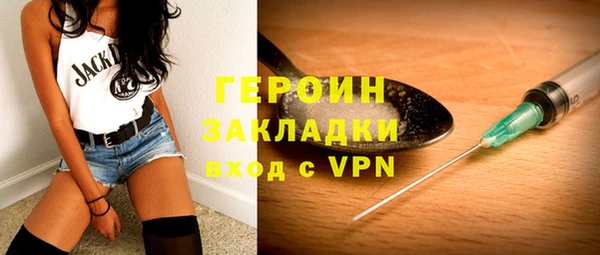 соль курить ск Кукмор