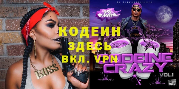 соль курить ск Кукмор