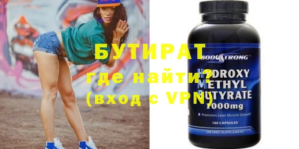 винт Кулебаки