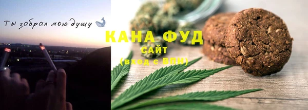 винт Кулебаки
