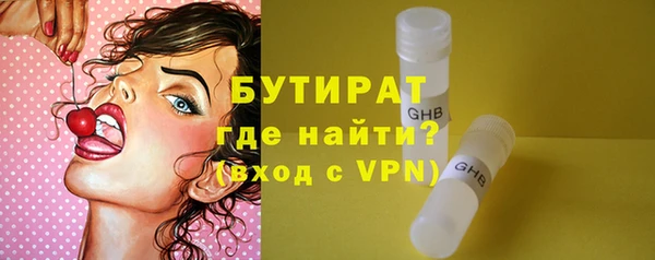винт Кулебаки