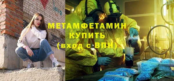винт Кулебаки