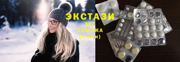 марки nbome Куйбышев