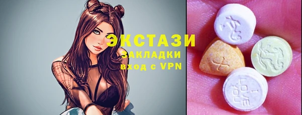 соль курить ск Кукмор