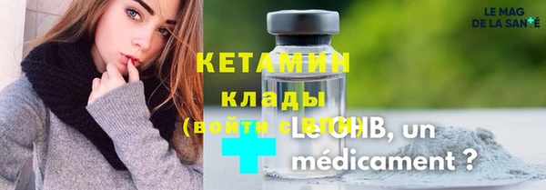 соль курить ск Кукмор