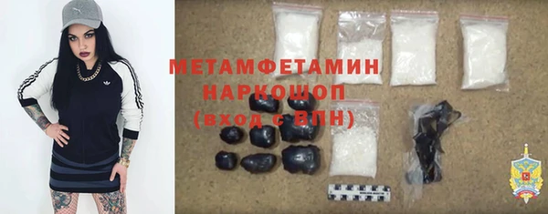 винт Кулебаки