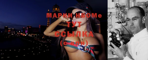 винт Кулебаки