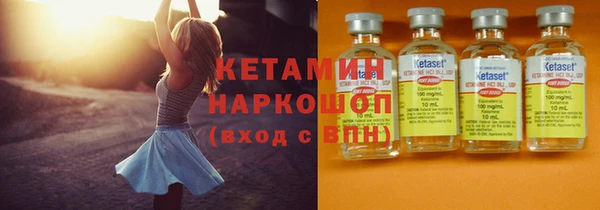 соль курить ск Кукмор