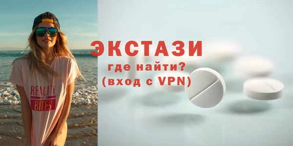 винт Кулебаки