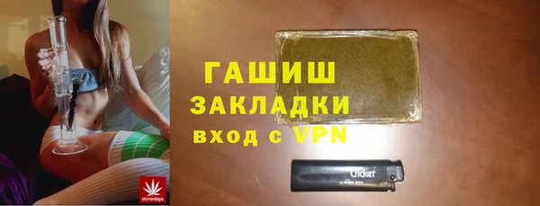 соль курить ск Кукмор