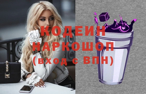 винт Кулебаки