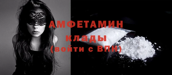 винт Кулебаки