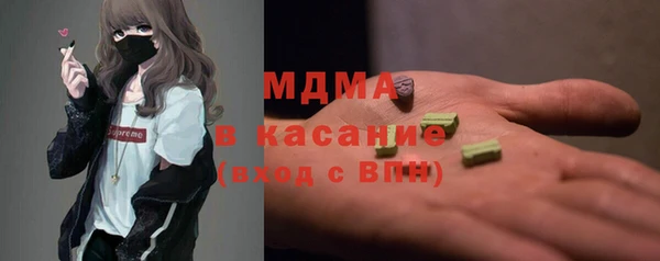 соль курить ск Кукмор