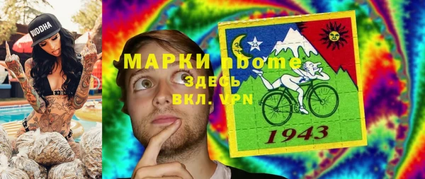 винт Кулебаки