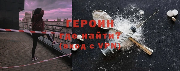 соль курить ск Кукмор