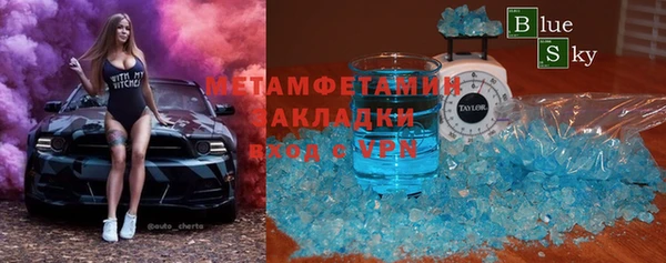 винт Кулебаки