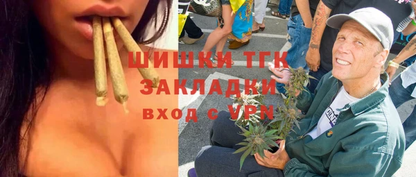 соль курить ск Кукмор