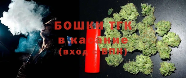 марки nbome Куйбышев