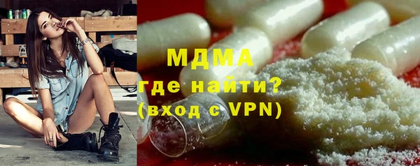 соль курить ск Кукмор
