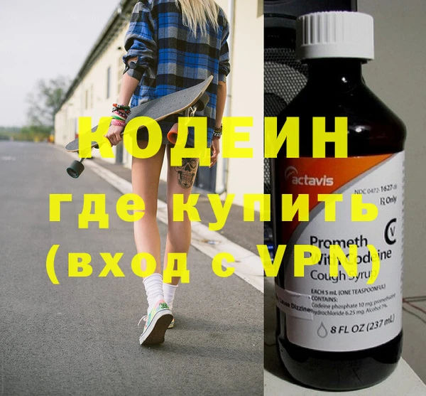 соль курить ск Кукмор