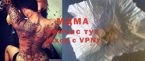 соль курить ск Кукмор