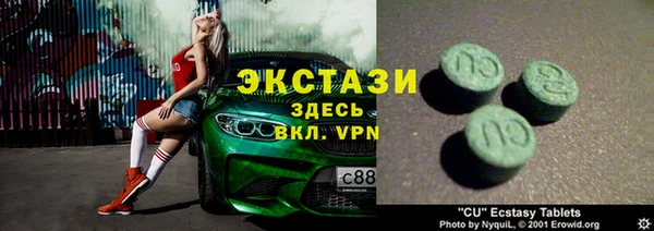 винт Кулебаки