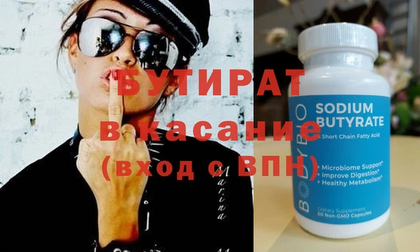 винт Кулебаки