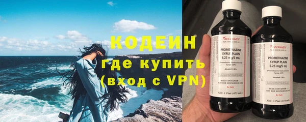 соль курить ск Кукмор