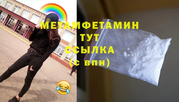 винт Кулебаки