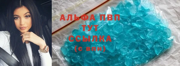 винт Кулебаки