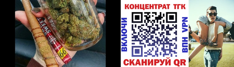 Дистиллят ТГК вейп с тгк Купить закладки Венёв