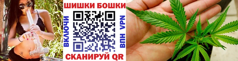 Каннабис THC 21%  Купить  Венёв 